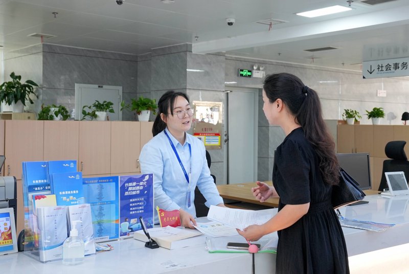 企业信息咨询行业的动态变化